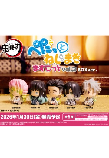 鬼灭之刃 坐姿发条公仔 第3弹 | Hpoi手办维基