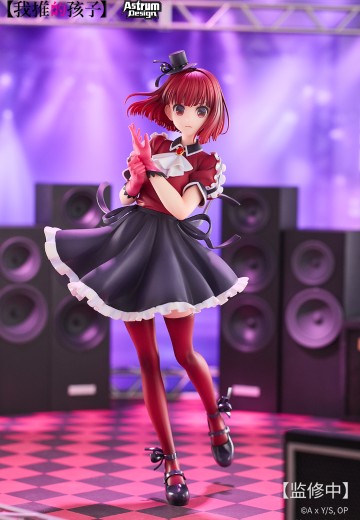 我推的孩子 有马加奈 B小町 | Hpoi手办维基