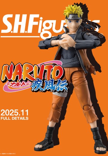 S.H.Figuarts 漩涡鸣人 -将众多思念在心中凝聚的力量- | Hpoi手办维基