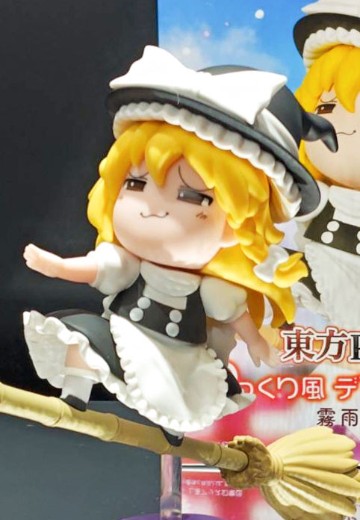 油库里风格 东方Project  雾雨魔理沙