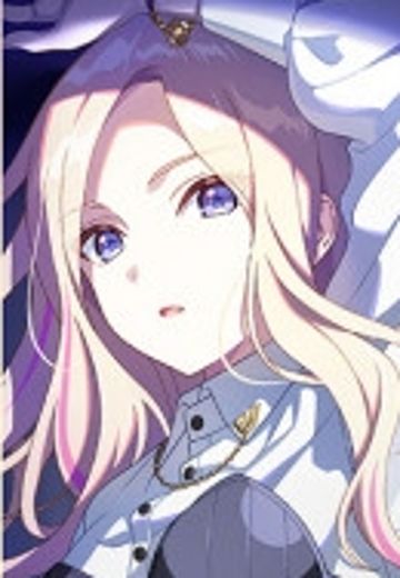 ESPRESTO 学园偶像大师 十王星南