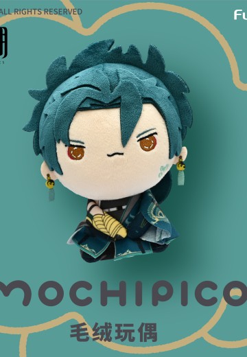 鸣潮 MOCHIPICO系列毛绒玩偶 -忌炎- | Hpoi手办维基