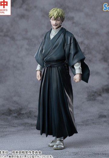 XStellar 咒术回战 死灭回游 禅院直哉 | Hpoi手办维基