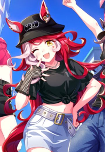 BoC’z we\n  赛马娘 唯独爱你 as <3 | Hpoi手办维基