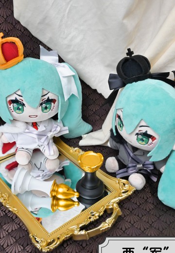 初音未来国际象棋系列-坐姿玩偶