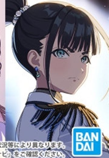 ESPRESTO 学园偶像大师 雨夜燕 | Hpoi手办维基