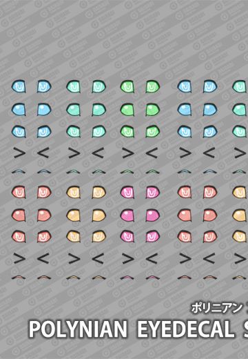 机械新人类 眼睛水贴套装 MOTOROID 02