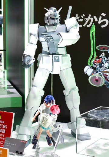 ROBOT魂 ＜SIDE MS＞ 巨大化高达（GQ） | Hpoi手办维基