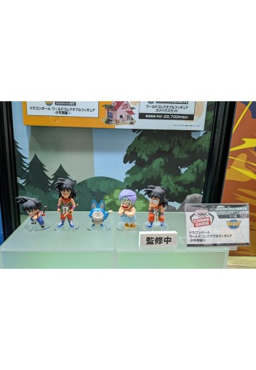 WCF 龙珠 少年期篇3 | Hpoi手办维基