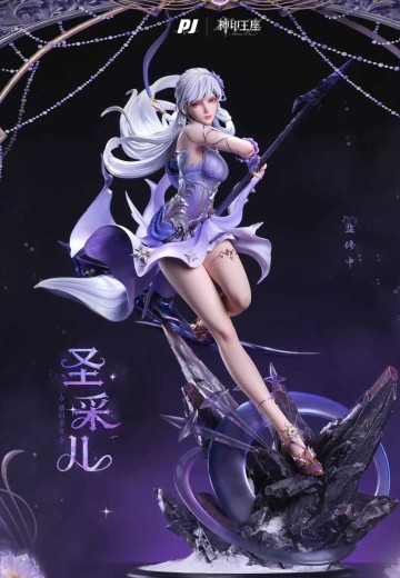 New Era系列 神印王座动画 圣采儿