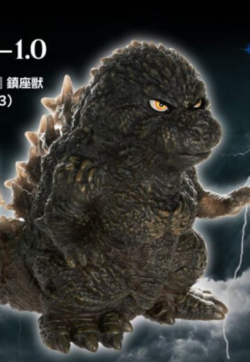 哥斯拉商店限定 东宝怪兽系列 镇座兽 哥斯拉(2023) 透明版 | Hpoi手办维基