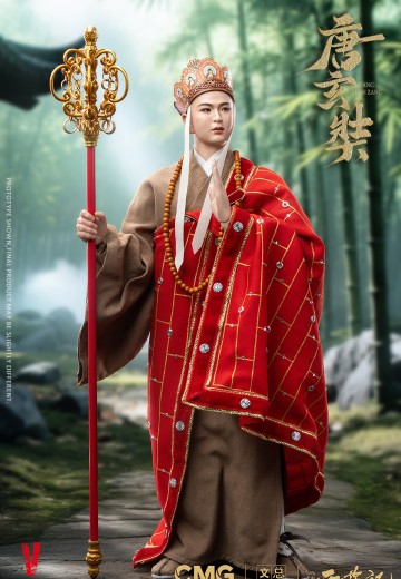 86版西游记 唐玄奘 | Hpoi手办维基