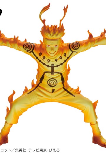 Grandista 火影忍者 疾风传 漩涡鸣人 II | Hpoi手办维基