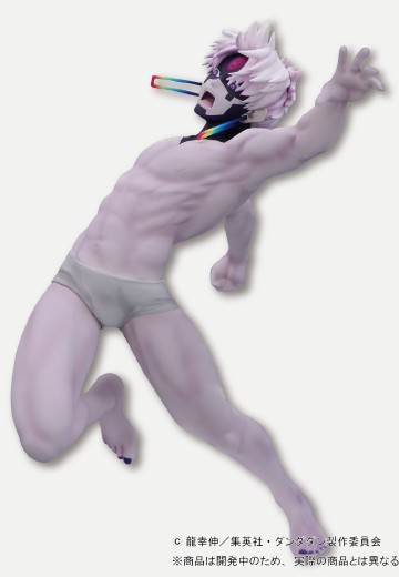 Trio-Try-iT 当哒当/胆大党 圆城寺仁（变身） | Hpoi手办维基