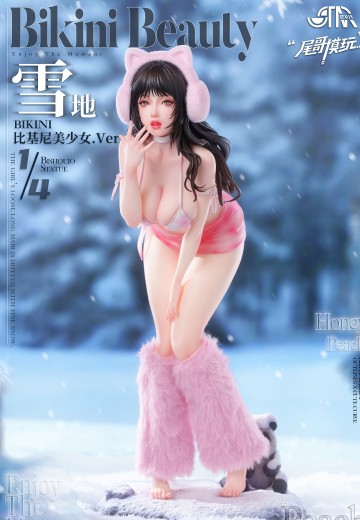 雪地水蜜桃比基尼美少女