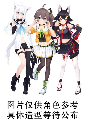 hololive 方块趴趴 Vol.8 | Hpoi手办维基