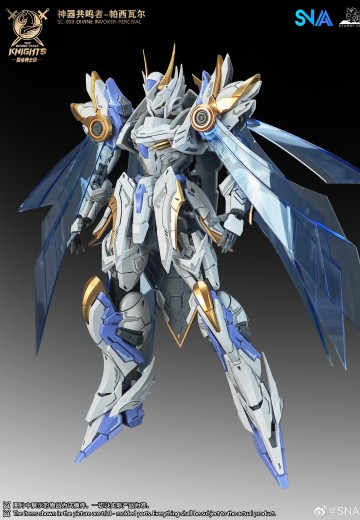 圆桌骑士团系列 神器共鸣者-帕西瓦尔