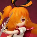太阳 あかり