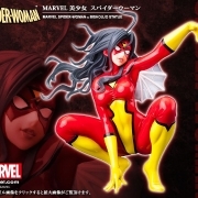 スパイダーウーマン