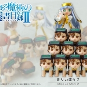 ミサカ盛り2
