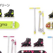 ex:ride ride.003 ストリートスタイルセット