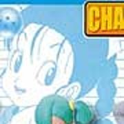 ドラゴンボール キャラビネット 布玛 