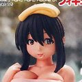 アフタヌーン 2006年12月号 现视研 大野加奈子 ぷるぷるフィギュア付き