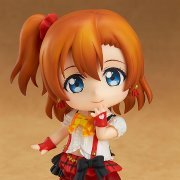 粘土人 #450 LoveLive! 高坂穂乃果