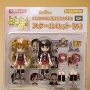 FIGUMATE 魔法先生捏吉！ スクールセットＡ