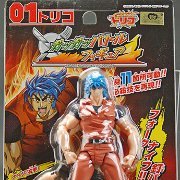特瑞科 ガツガツバトルフィギュア 01 特瑞科