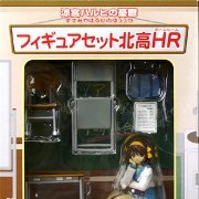 凉宫春日的忧郁 Figure Set 北高HR 第1弹 凉宫春日 