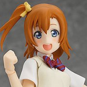 figma LoveLive! 高坂穂乃果