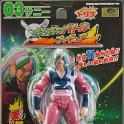 特瑞科 ガツガツバトルフィギュア 03 萨尼