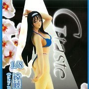 G-taste 远藤美季 スカイ蓝色水着Ver 
