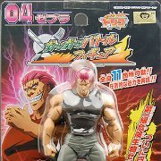 特瑞科 ガツガツバトルフィギュア 04 赛普拉