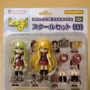 FIGUMATE 魔法先生捏吉！ スクールセットＢ