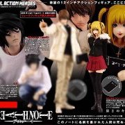 REAL ACTION HEROES-337 死亡笔记 弥海砂（Misa Amane）通常版