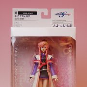 高达SEED DESTINY 通常版 Voice I-Doll系列 拉克丝・克莱茵