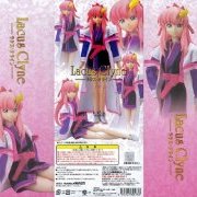 ACTION FIGURE COLLECTION 拉克丝・克莱茵