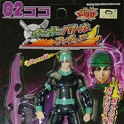 特瑞科 ガツガツバトルフィギュア 02 ココ