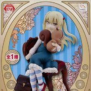 異能バトルは日常系のなかで Bloody Vivre Special Figures ≪創世（ワールドクリエイト）≫ 姫木千冬