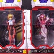 SEED DESTINY DXイメージディスプレイフィギュア ラクス／カガリ２種セット 
