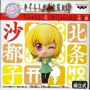 蝉呜 DEPORMATION MANIC vol.2 羽入/北条沙都子/園崎詩音 3種SET 