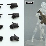 小军械库 OP03：figma专用战术手套「隐形黑」