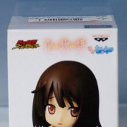 迷你KyunChara 西尾維新アニメプロジェクト 化物語vol.2 千石撫子 