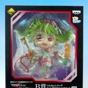 一番赏 超時空要塞F（Frontier） -歌姫コレクション- セカンドステージ B賞 大KyunChara ランカ 魔法少女パステルver. 