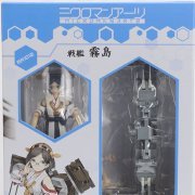 ミクロマンアーツ 舰队Collection-舰娘- MA1012 戦艦 霧島