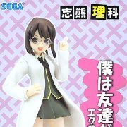 我的朋友很少 Extra Figure Vol.2 志熊理科 