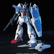 HGUC 1/144 高达GP01Fb