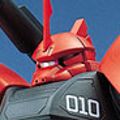 MG 1/100 Mobile Suit Variations MS-14B 勇士加农